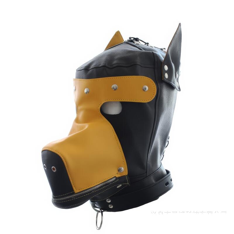 Masque Chien BDSM Cuir